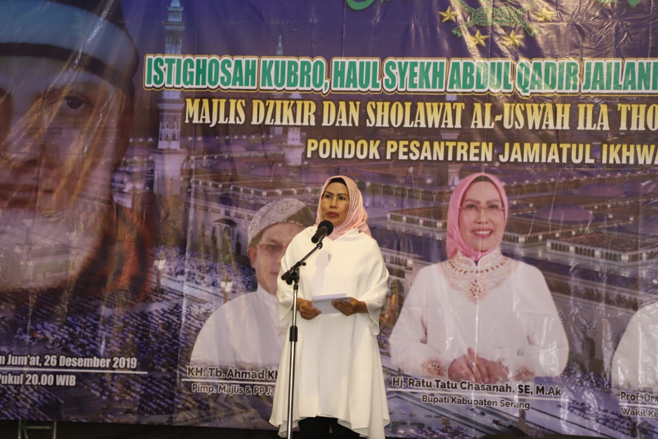 Bupati Serang: Perkuat Silaturahmi Melalui Istigasah dan Dzikir Akbar