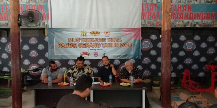 PABBSI Kota Serang Kini Telah Dibubarkan