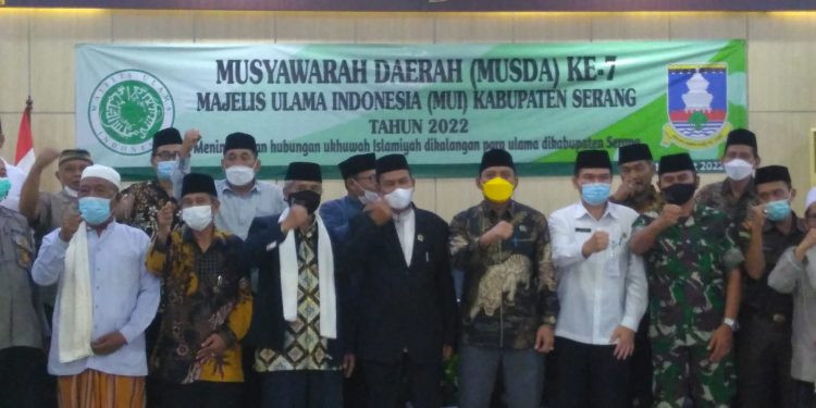 MUI Kabupaten Serang Cari Ketua Baru