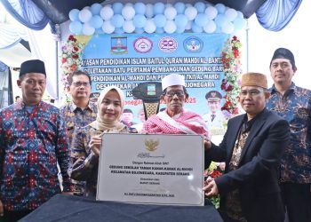 Bupati Serang Ratu Zakiyah Sebut Pendidikan Anak Usia Dini Tingkatkan Kualitas SDM