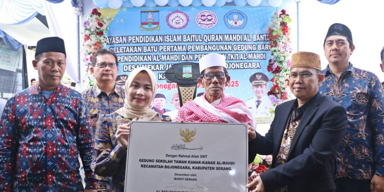 Bupati Serang Ratu Zakiyah Sebut Pendidikan Anak Usia Dini Tingkatkan Kualitas SDM